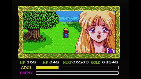 PCエンジン】イースⅣ The Dawn of Ys : だんぼーるはうすinブログ