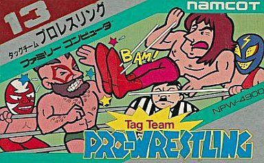【未開封】ファミコン　ソフト　ナムコ　タッグチーム　プロレスリング