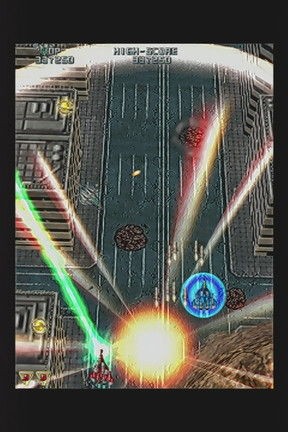 PS2】雷電Ⅲ : だんぼーるはうすinブログ