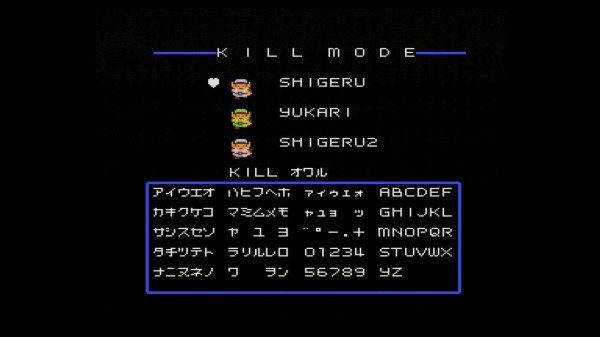 FDS】ゼルダの伝説 : だんぼーるはうすinブログ FDS】ゼルダの伝説 : だんぼーるはうすinブログ