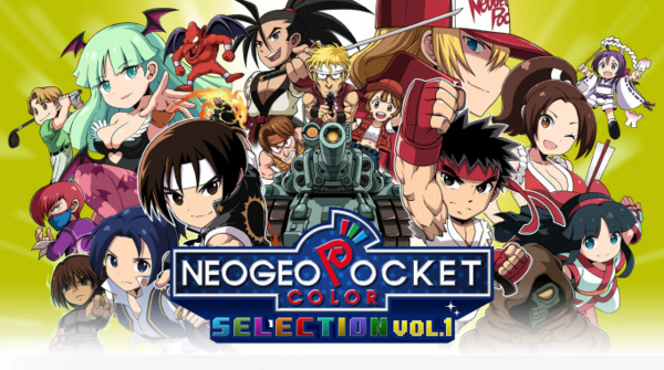 STEAM】NEOGEO POCKET COLOR SELECTION Vol.1 : だんぼーるはうすinブログ