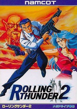 送料無料 通販 ファッション MD】ローリングサンダー2 : だんぼーるはうすinブログ 家庭用ゲームソフト