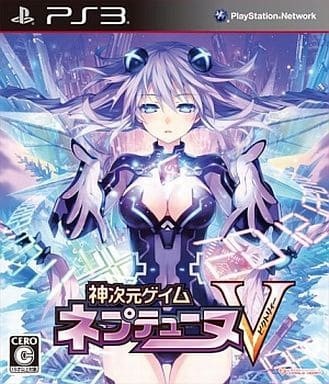 PlayStation3 - 新品開封品 PS3 神次元ゲエム ネプテューヌV 神限定版 【送料無料】 PS3 神次元ゲーム ネプテューヌV - メルカリ