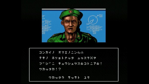 PCエンジン】ならず者戦闘部隊 ブラッディウルフ : だんぼーるは