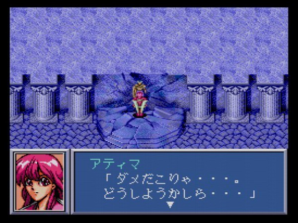 SCD】ファージアスの邪皇帝 : だんぼーるはうすinブログ