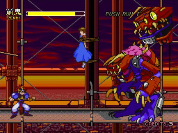 PC-FX】鬼神童子 ZENKI FX : だんぼーるはうすinブログ PC-FX】鬼神童子 ZENKI FX : だんぼーるはうすinブログ