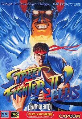 PC Engine ストリートファイター2 ダッシュ / Street Fighter 2