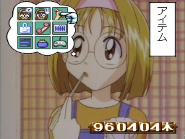 PC-FX】こみっくろーど : だんぼーるはうすinブログ