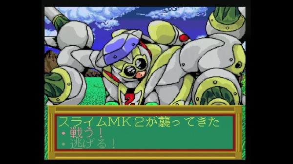 PCエンジン】雀神伝説 : だんぼーるはうすinブログ