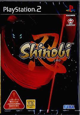 PS2】忍Shinobi : だんぼーるはうすinブログ