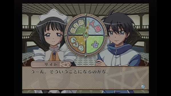 ゼロの使い魔~迷子の終止符と幾千の交響曲【新品未開封・限定版・PS2日本版】 ゲオ公式通販サイト/ゲオオンラインストア【中古】ゼロの使い魔
