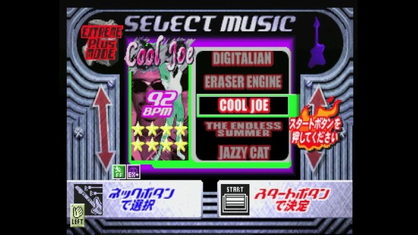 ギターフリークスアペンド 2ndミックス Amazon.co.jp: ギターフリークスアペンド 2ndミックス : Video Games