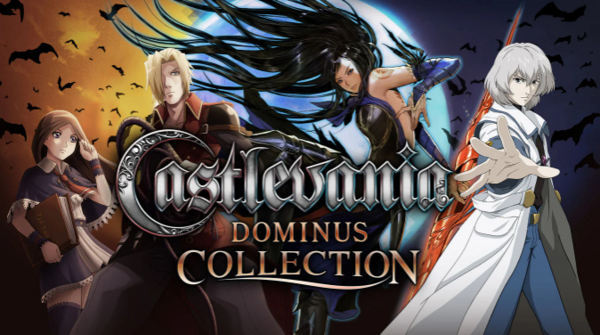 SWITCH】Castlevania Dominus Collection : だんぼーるはうすinブログ