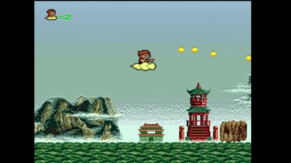 中華大仙　X68000 CHUKA TAISEN TAITO 中華大仙 X68000 CHUKA TAISEN TAITO