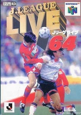 Jリーグ 写真 N64】JリーグLIVE64 : だんぼーるはうすinブログ