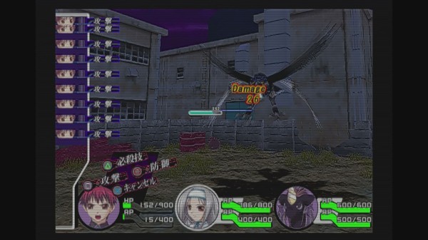 PS2】D→A：BLACK : だんぼーるはうすinブログ