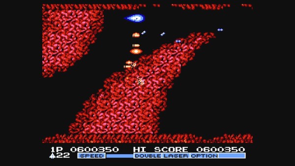 グラディウスⅡ グラディウスⅡ -GOFERの野望-for SHARP X68000 (C)1988,1992 コナミ