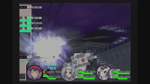 PS2】D→A：BLACK : だんぼーるはうすinブログ