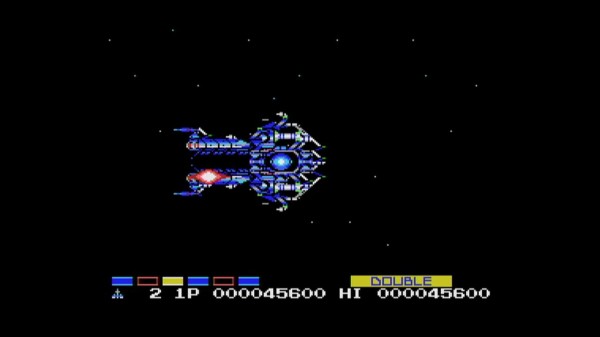 MSX】グラディウス2 : だんぼーるはうすinブログ