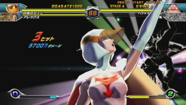 Wii】タツノコVSカプコン CROSS GENERATION OF HEROES : だんぼ