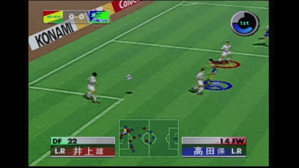 N64】実況Jリーグ1999パーフェクトストライカー2 : だん