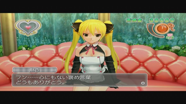 Xbox360】ドリームクラブZERO : だんぼーるはうすinブログ