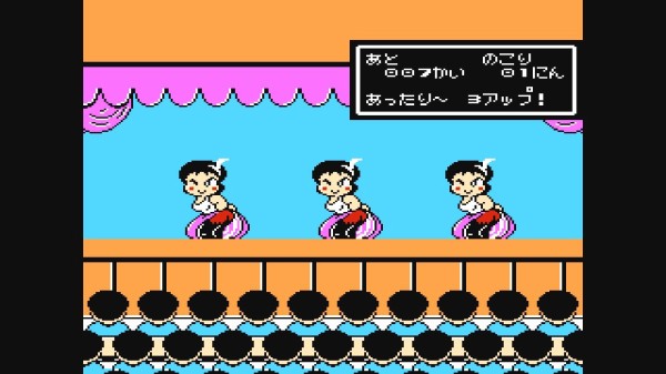 Amazon | 悪魔城すぺしゃる ぼくドラキュラくん | ファミリー