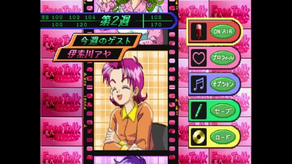 SS】フリートークスタジオ マリのきままなおしゃべり : だんぼーるは