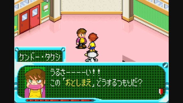 GBA】宇宙大作戦チョコベーダーウチュウからの侵略者 : だんぼー