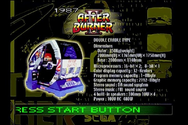 DC】鈴木裕 ゲームワークスVol.1 : だんぼーるはうすinブログ