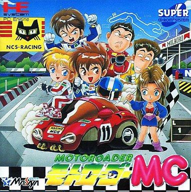 SCD】モトローダーMC : だんぼーるはうすinブログ