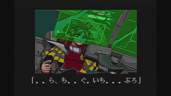 グレイランサー & ジノーグ コンボバック switch Switch向け「Gley Lancer」（グレイランサー）の国内配信が本日