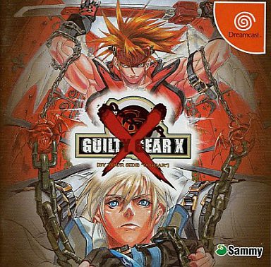 ギルティギア　ゼクス　ゲーセンポスターB1 ギルティギア ゼクス ゲーセンポスターB1 ギルティギア ゼクス