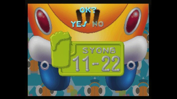 SS】トライラッシュ・デッピー : だんぼーるはうすinブログ