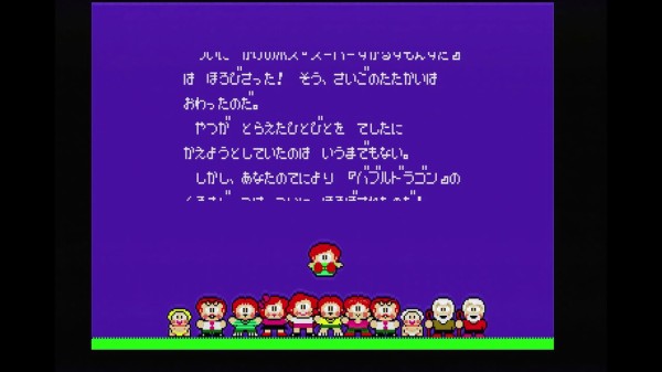 PCエンジン レインボーアイランド Yahoo!オークション -「pcエンジン レインボーアイランド」(PC