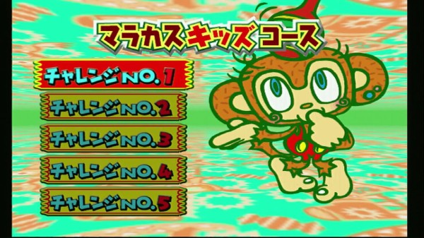 サンバDEアミーゴ 2000 ドリームキャスト セガ 新品未開封 希少 Amazon | サンバDEアミーゴ2000 | ゲームソフト