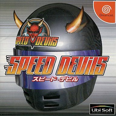 SEGA - 新品未開封 ドリームキャスト スピードデビル Amazon | スピード・デビル | ゲームソフト