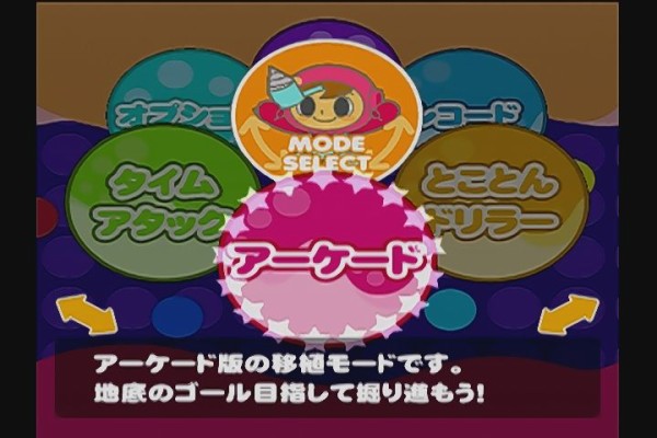 PSA10】ファミ通一族の陰謀 ミスタードリラー/Mr.ドリラー 楽天市場