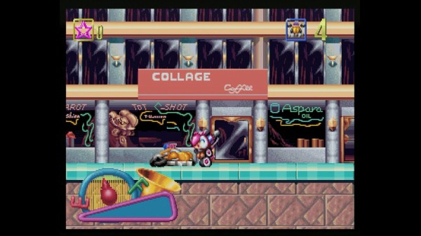 SS】トライラッシュ・デッピー : だんぼーるはうすinブログ