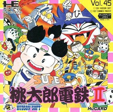 Amazon.co.jp: 桃鉄 フルコンプ39種類 キラ15枚 カードダス