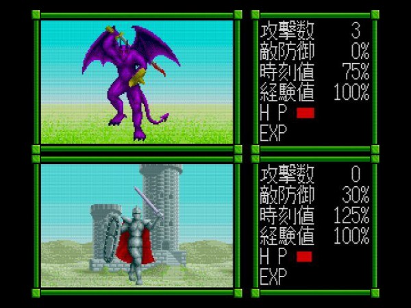 CDロム】マスターオブモンスターズ : だんぼーるはうすinブログ