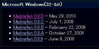 エミュレータ Pc Fxを動かす だんぼーるはうすinブログ