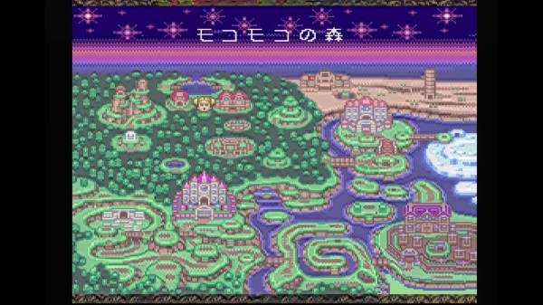 PS】こみゅにてぃぽむ : だんぼーるはうすinブログ