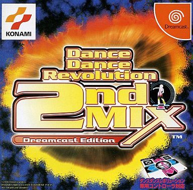 ＤＣ】Dance Dance Revolution 2ndMIX Dreamcast Edition : だんぼーる
