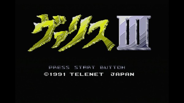ヴァリス/メガドライブ/3本セッ/3はソフトのみ ヴァリス/メガドライブ/3本セッ/3はソフトのみ ヴァリス/メガドライブ