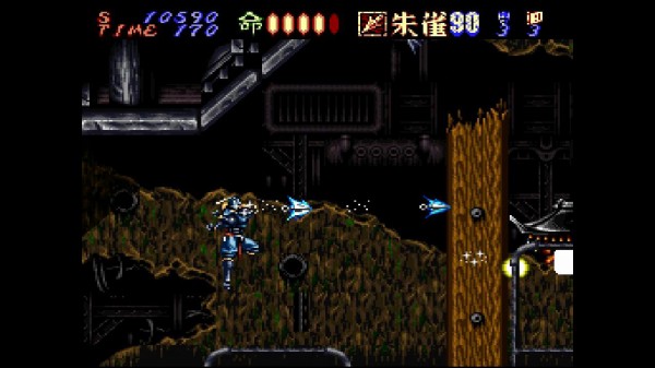 SFC】鋼 HAGANE : だんぼーるはうすinブログ