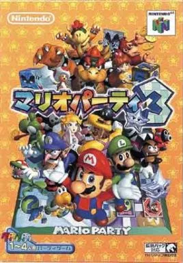 マリオカート7 妖怪ウォッチ無印のカセット （Mario Kart 64