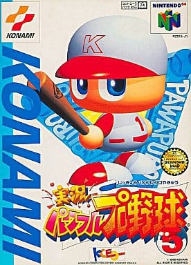 Amazon.co.jp: 実況パワフルプロ野球 - Switch : ゲーム