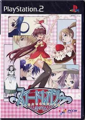 Amazon | スイートレガシー~ボクと彼女の名もないお菓子~ | ゲーム
