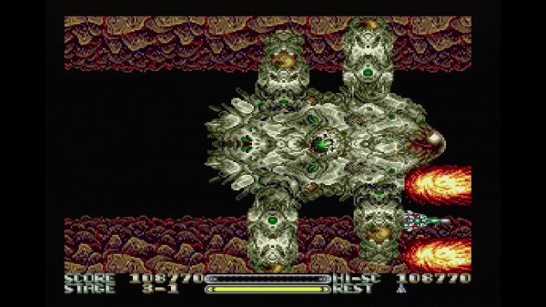 PCエンジン】ライザンバーⅢ : だんぼーるはうすinブログ